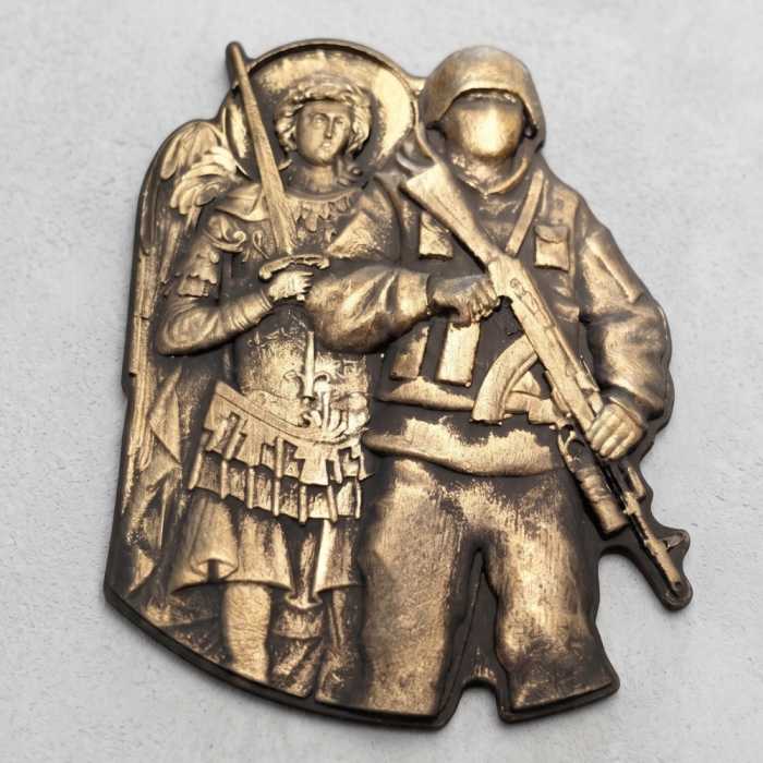 Барельеф Солдат с ангелом, 8*9,5 см, гипс, цв. бронза